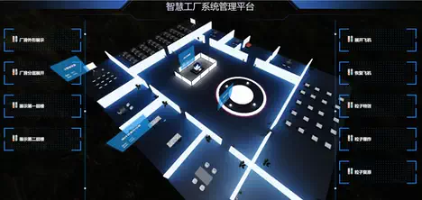 替换为产品图